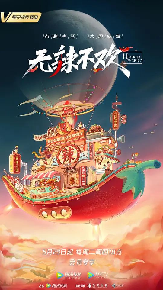精品一区二区视频在线