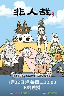 日韩欧美一区二区在线