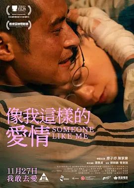 鲁鲁影院免费观看电视剧电影日本电影
