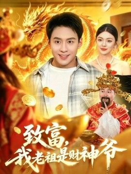 亚洲综合电影鲁大师在线观看