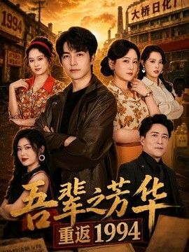 一个人的视频在线观看免费高清