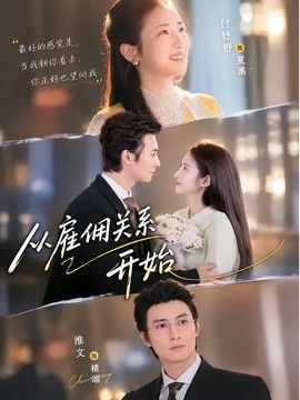鲁大师影视观看免费高清