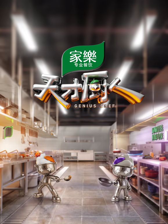 亚洲一区二区三区西区