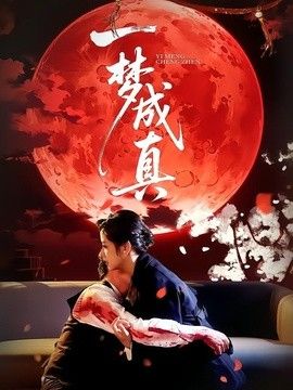 中文无码字幕在线