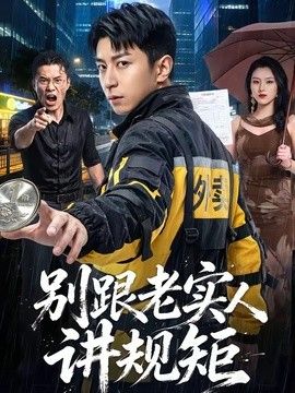 精品视频一区二区三区视频在线观看