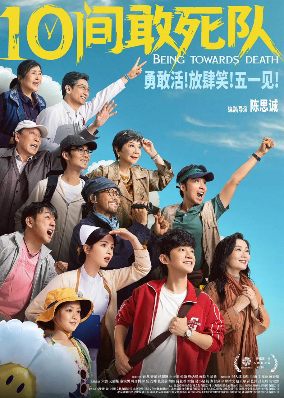 一区二区视屏