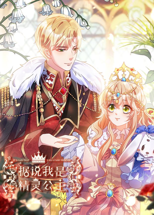 亚洲一区观看