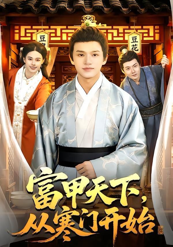 亚洲金品一区二区沤
