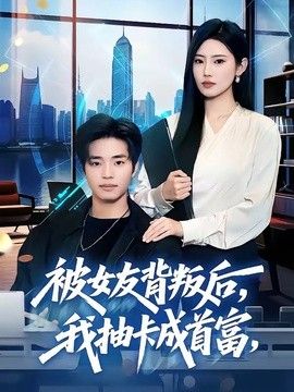 我爱你电影
