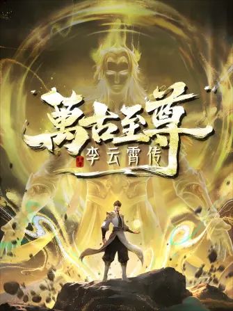 亚洲一区二区电影在线观看