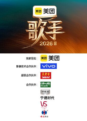 无颜之月全集观看免费来