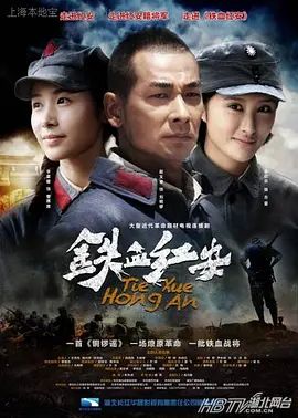 鲁大师在线网页版进入