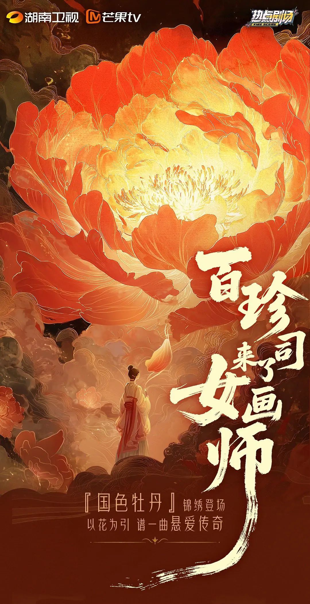 中文国产字幕