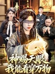 亚洲一二精品