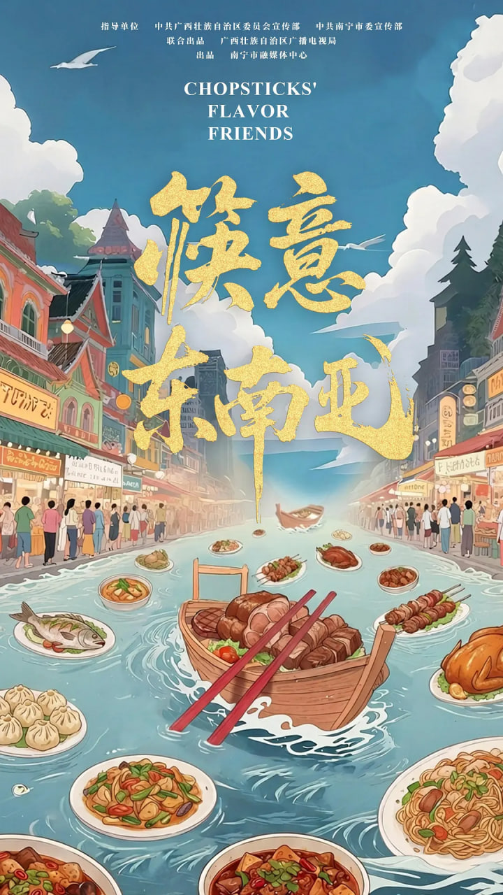 韩国情爱电影