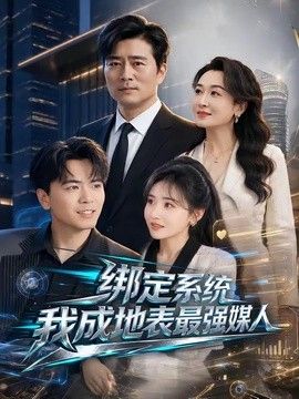 先锋鲁大师免费观看影视大全
