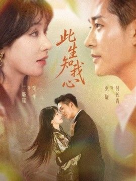 亚洲三区视频