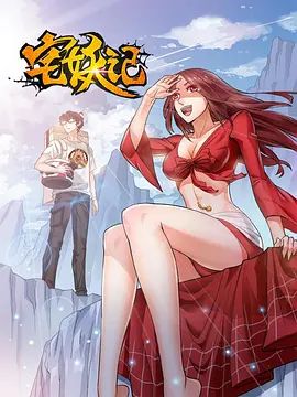 电影困扰的欲望在线观看