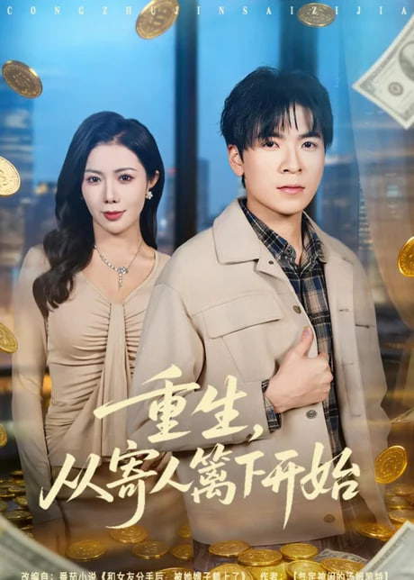 亚洲一区精品视频