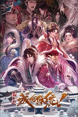 亚洲精品免费在线