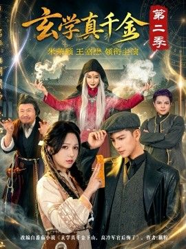 国产·精品·在线