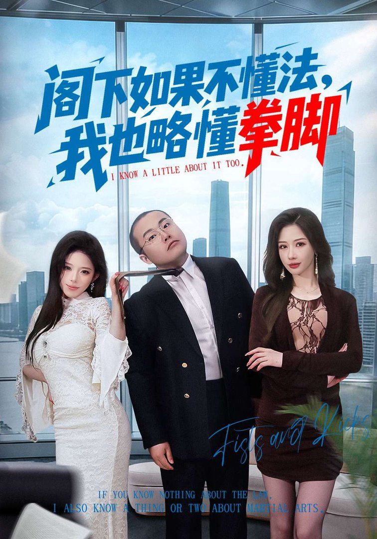 免费的中文视频