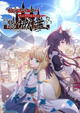 中文字幕视频在线观看免费视频