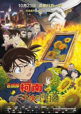 聊斋艳潭4