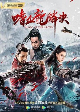 国产精品亚洲产品一区二区三区