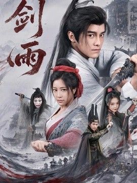 gogogo高清免费完整版国语