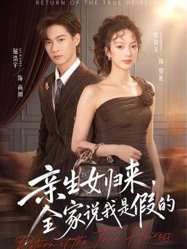 艳母在线免费看