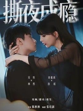 一区二区视频电影在线