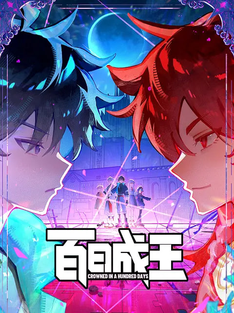 中文字幕电影在线
