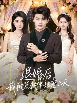 鲁大师在线视频播放免费看