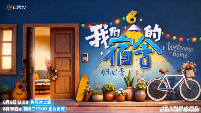 中文字幕ww