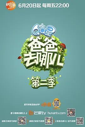 午夜成人电影