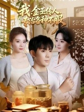 国产精品视频一区二区三区视频