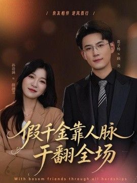 亚洲精品51视频网