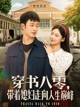 狐狸视频色视版在线观看