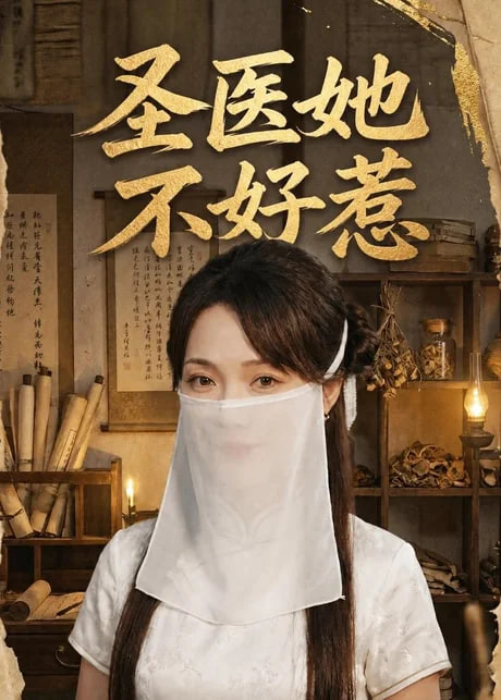 日本亚洲男女强奸在线