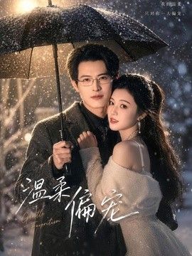 鲁大师在线高清在线播放器