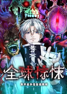 翁虹版的潘金莲无删减版