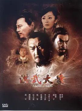 罗生门