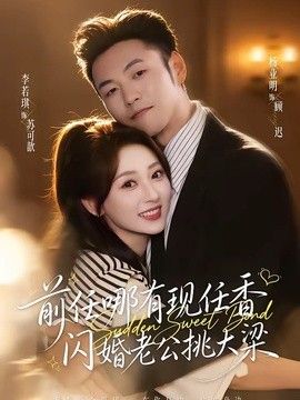 亚洲视频第二区