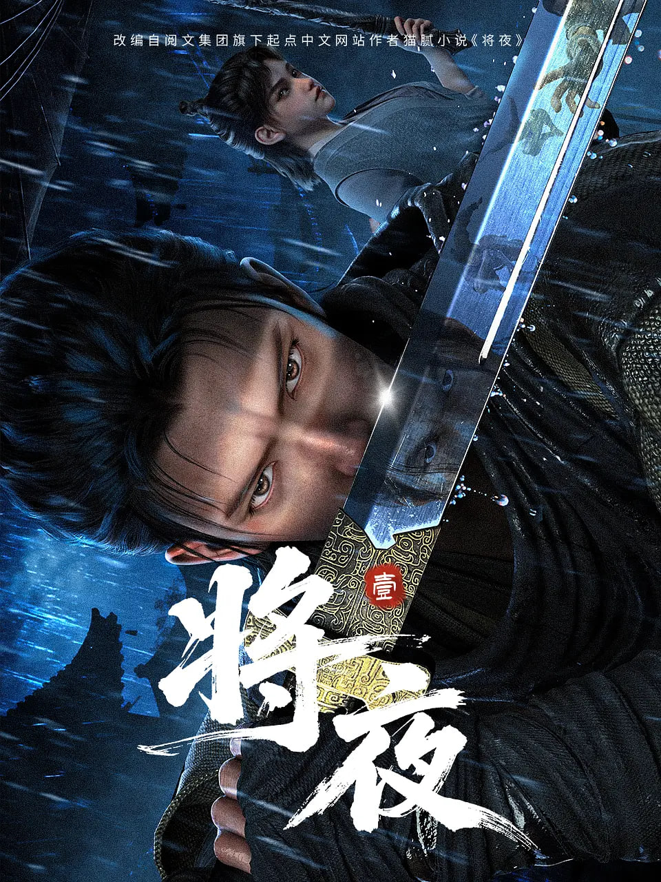 鲁大师AV电影网