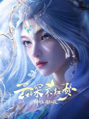 中文永久免费观看
