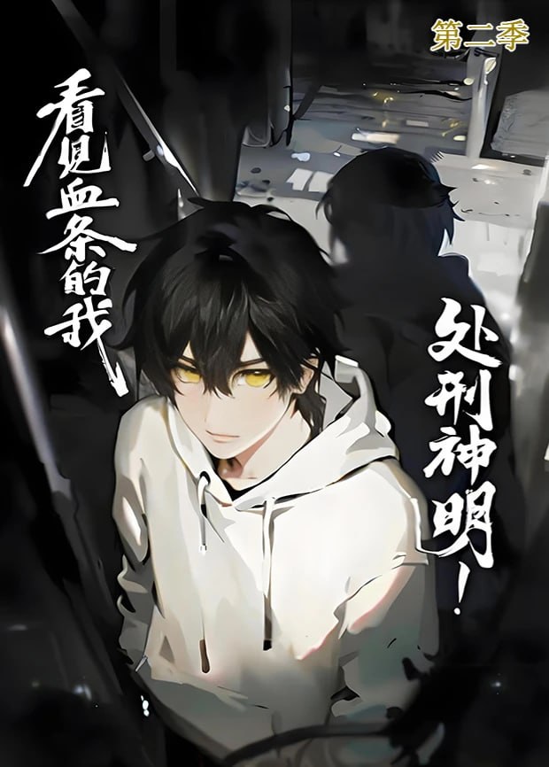 国产精品二区三区