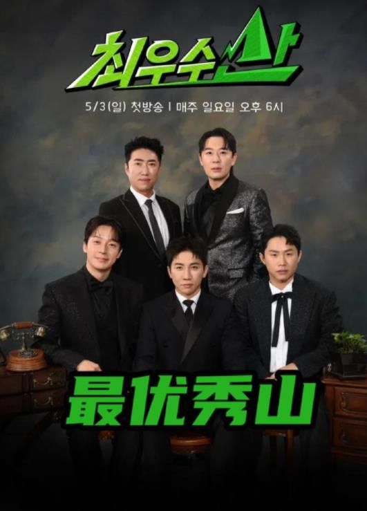 鲁大师影院手机在线入口