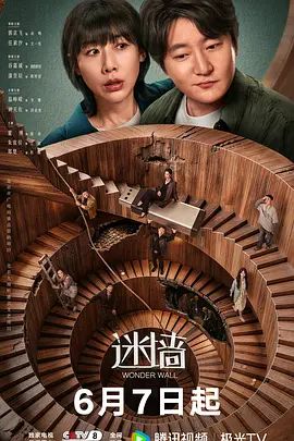一区二区在线日韩电影