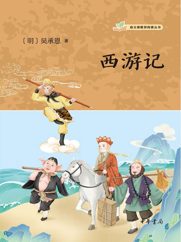 老怡红院怡红院免费看